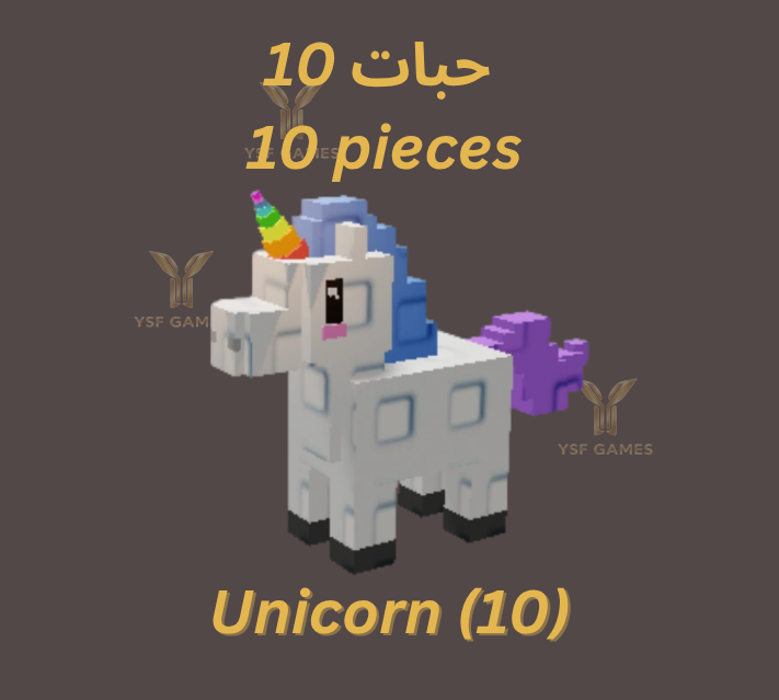 10 Unicorn