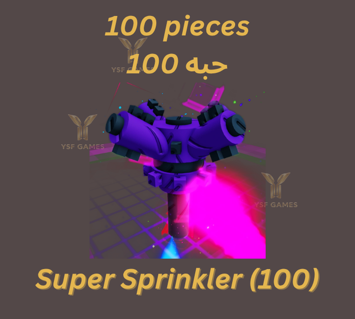 100 Super Sprinkler